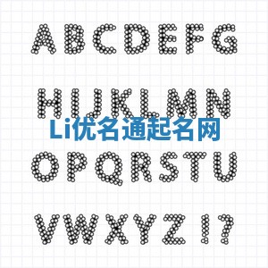 Li优名通起名网