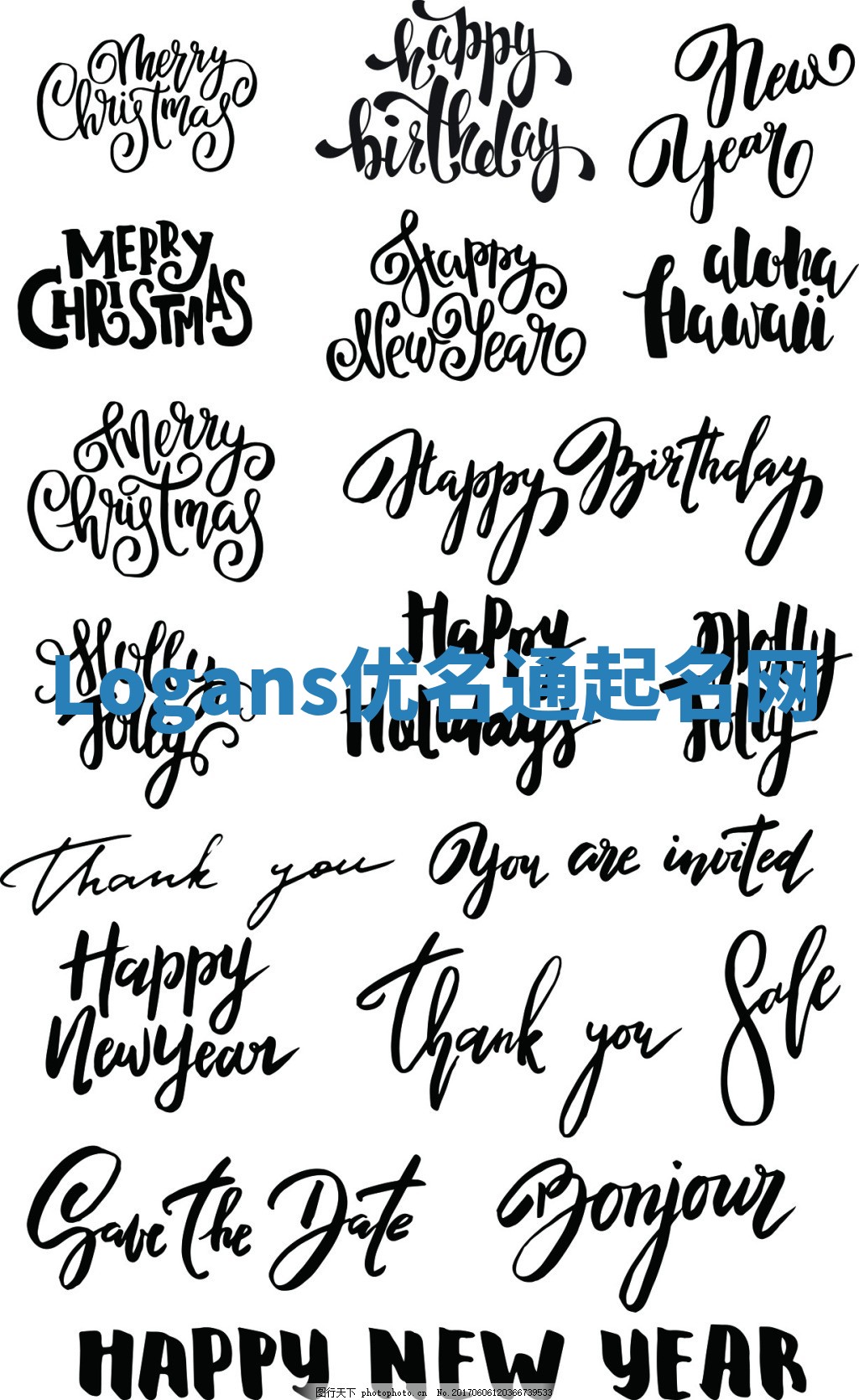 Logans优名通起名网