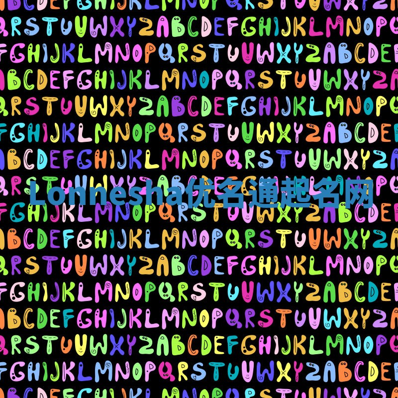 Lonnesha优名通起名网