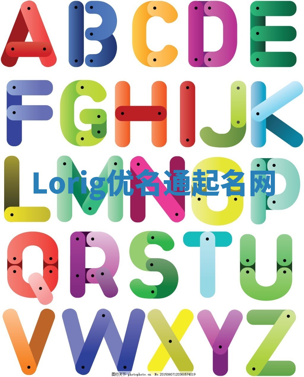 Lorig优名通起名网