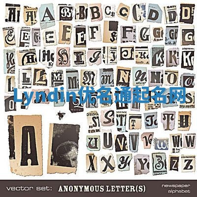 Lyndin优名通起名网