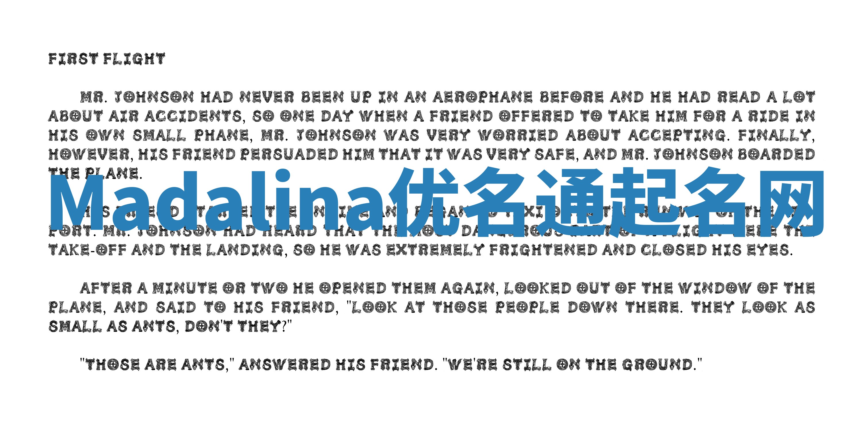 Madalina优名通起名网