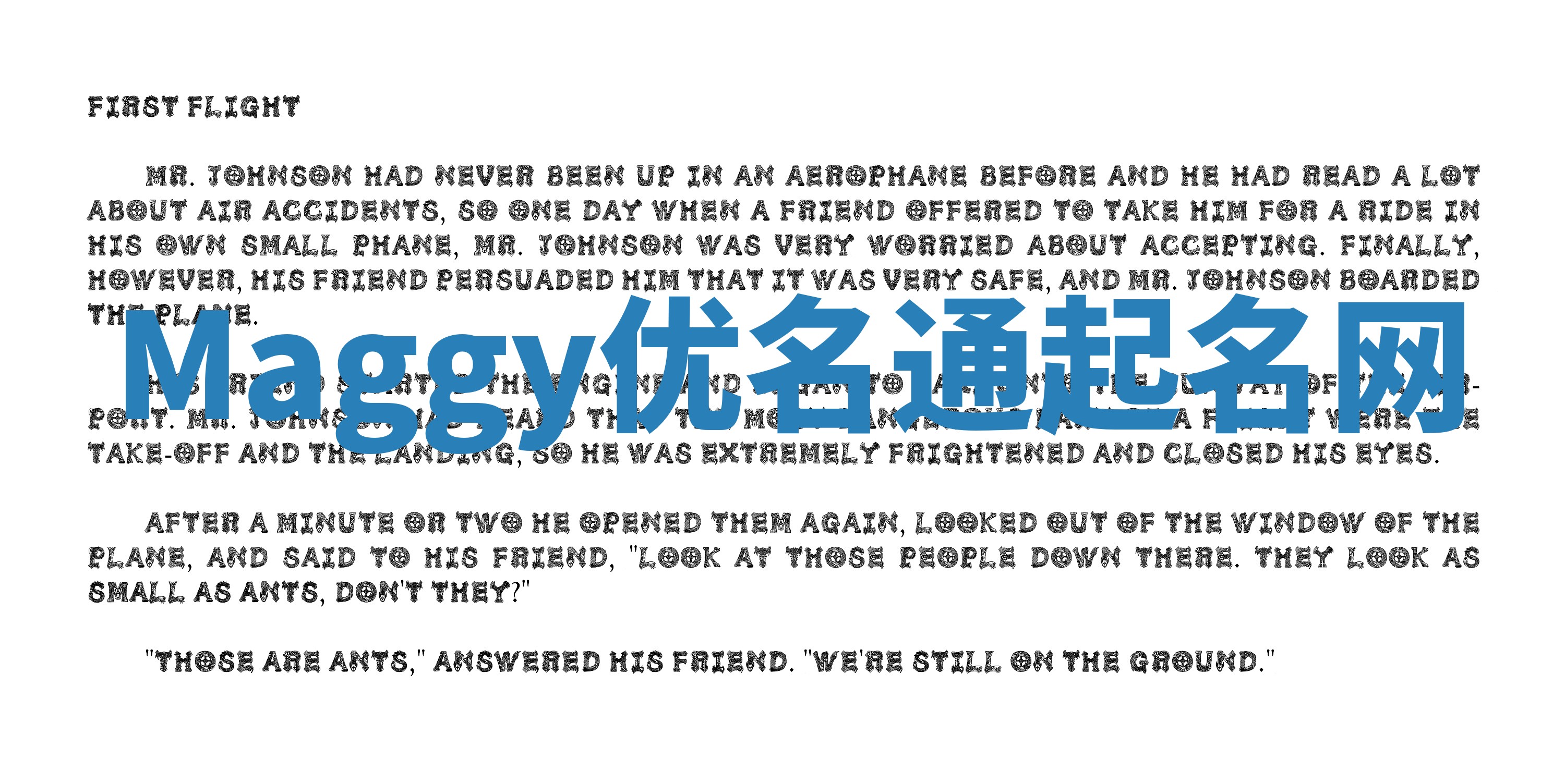 Maggy优名通起名网