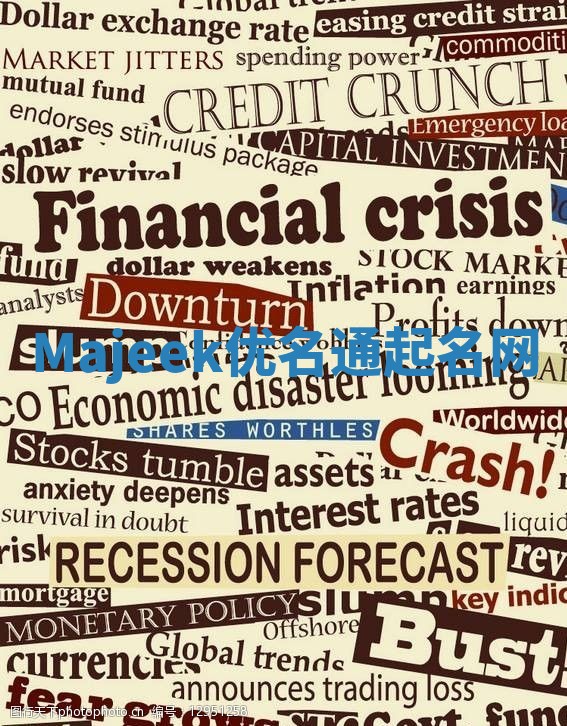 Majeek优名通起名网