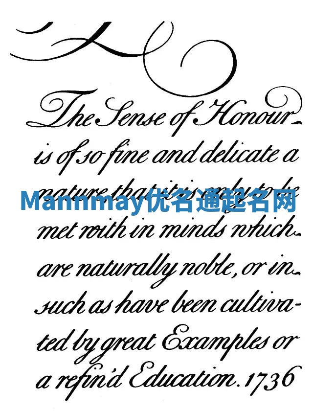 Mannmay优名通起名网