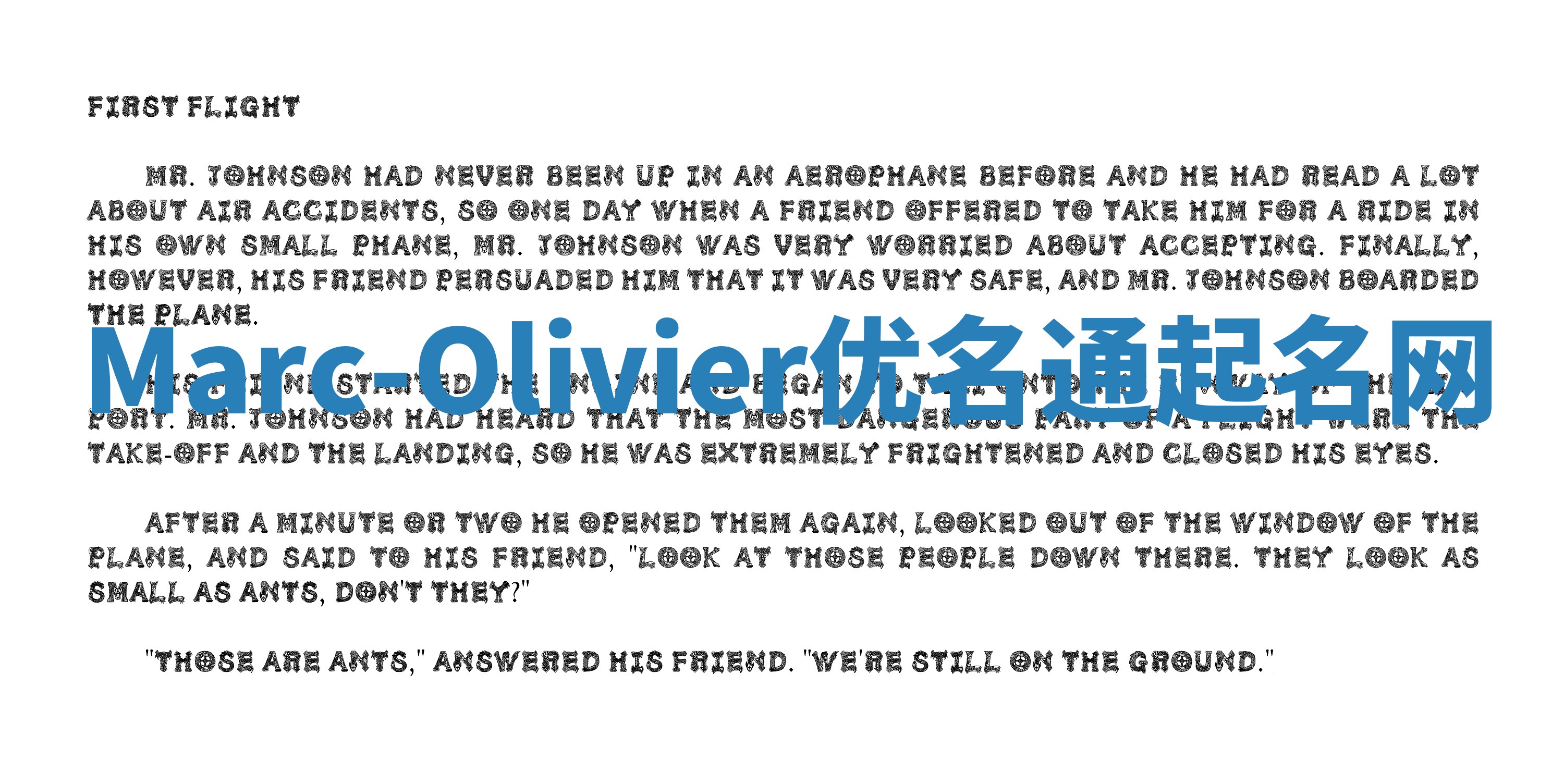 Marc-Olivier优名通起名网