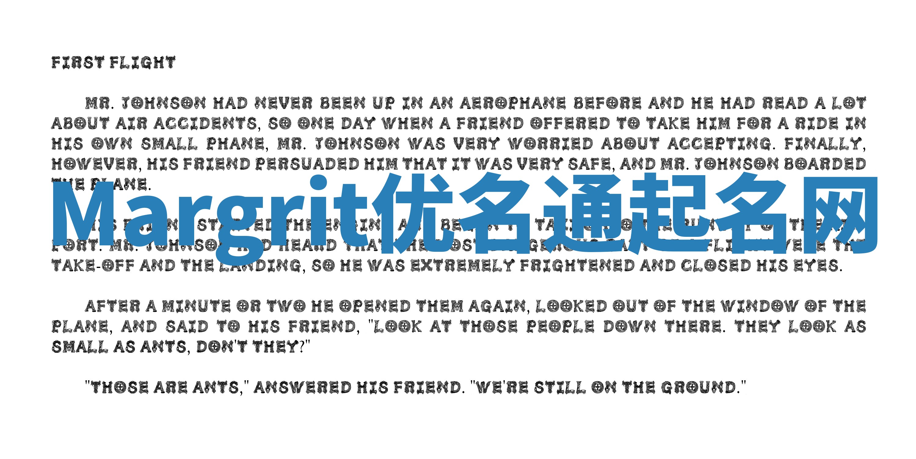 Margrit优名通起名网