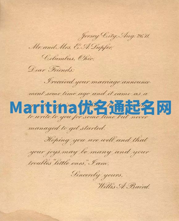 Maritina优名通起名网