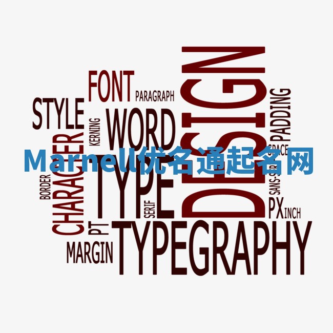 Marnell优名通起名网