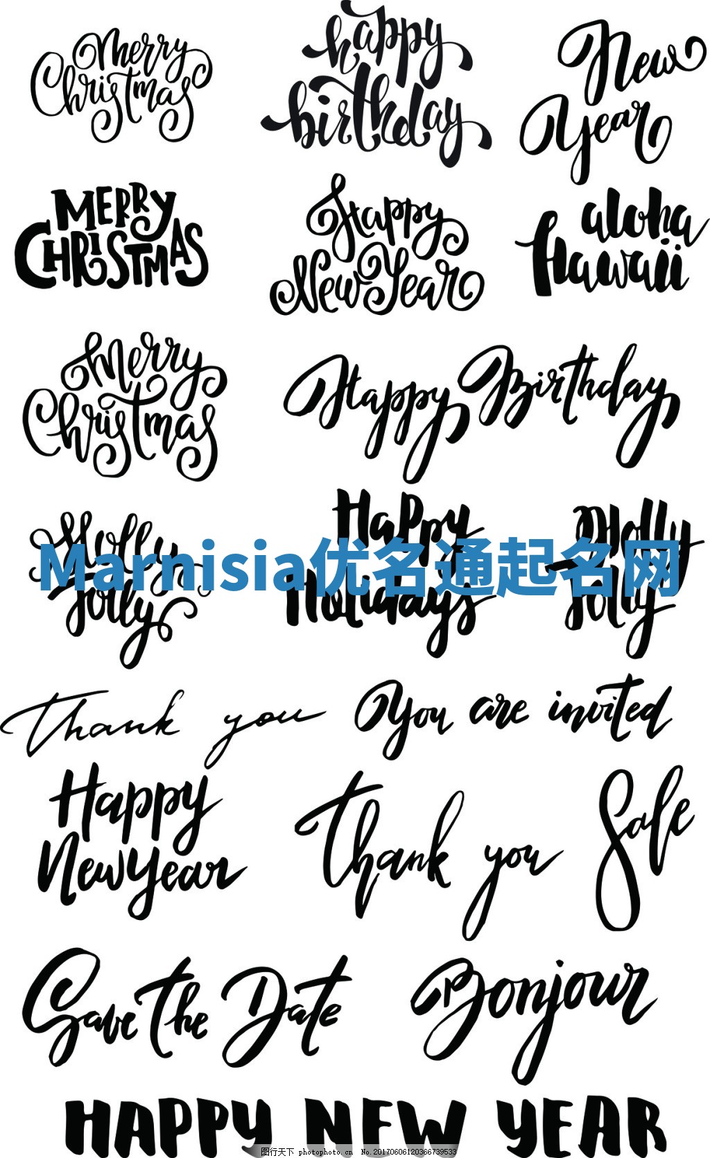 Marnisia优名通起名网