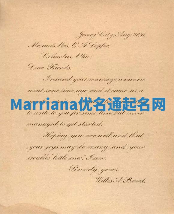 Marriana优名通起名网
