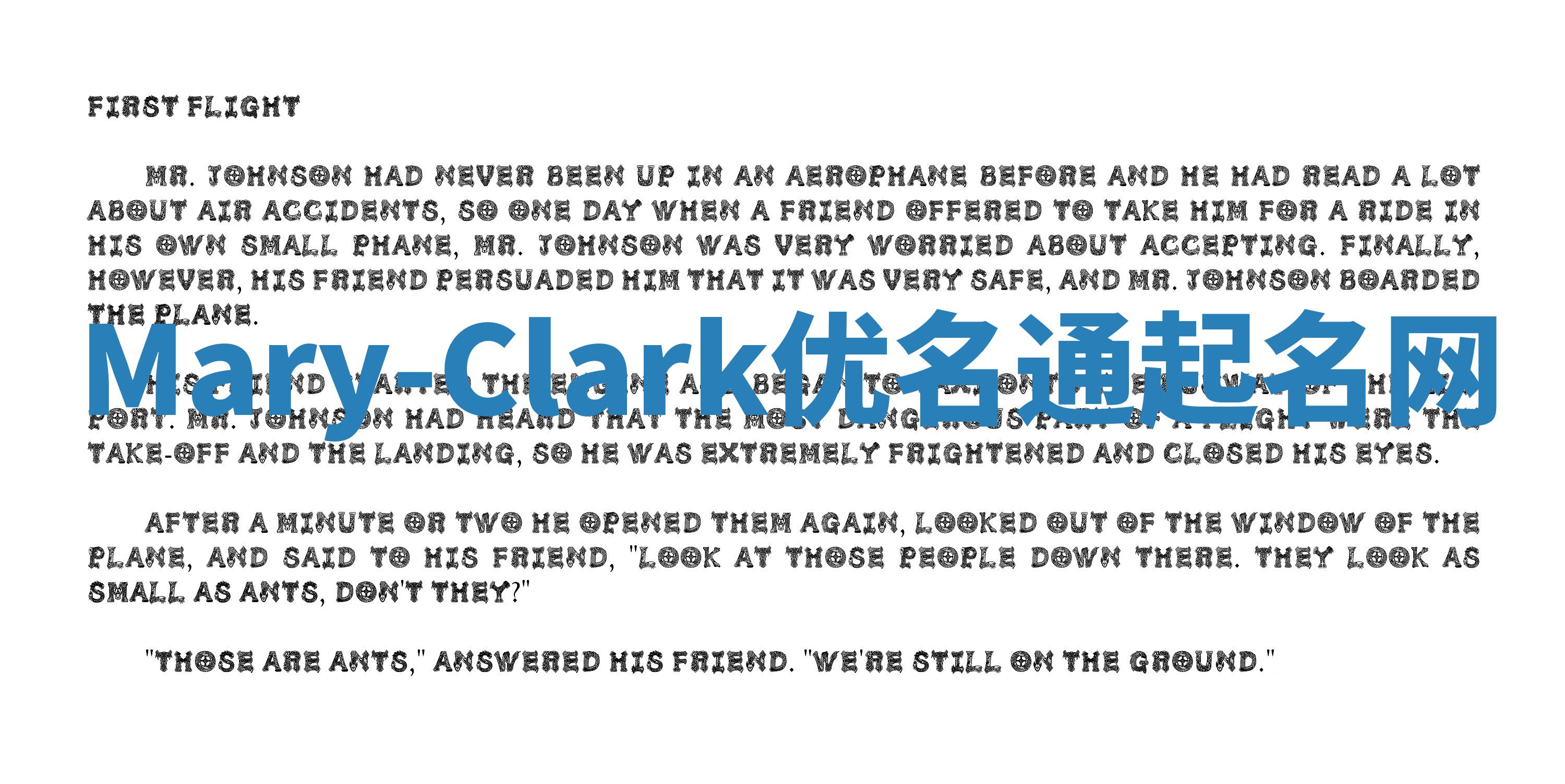 Mary-Clark优名通起名网