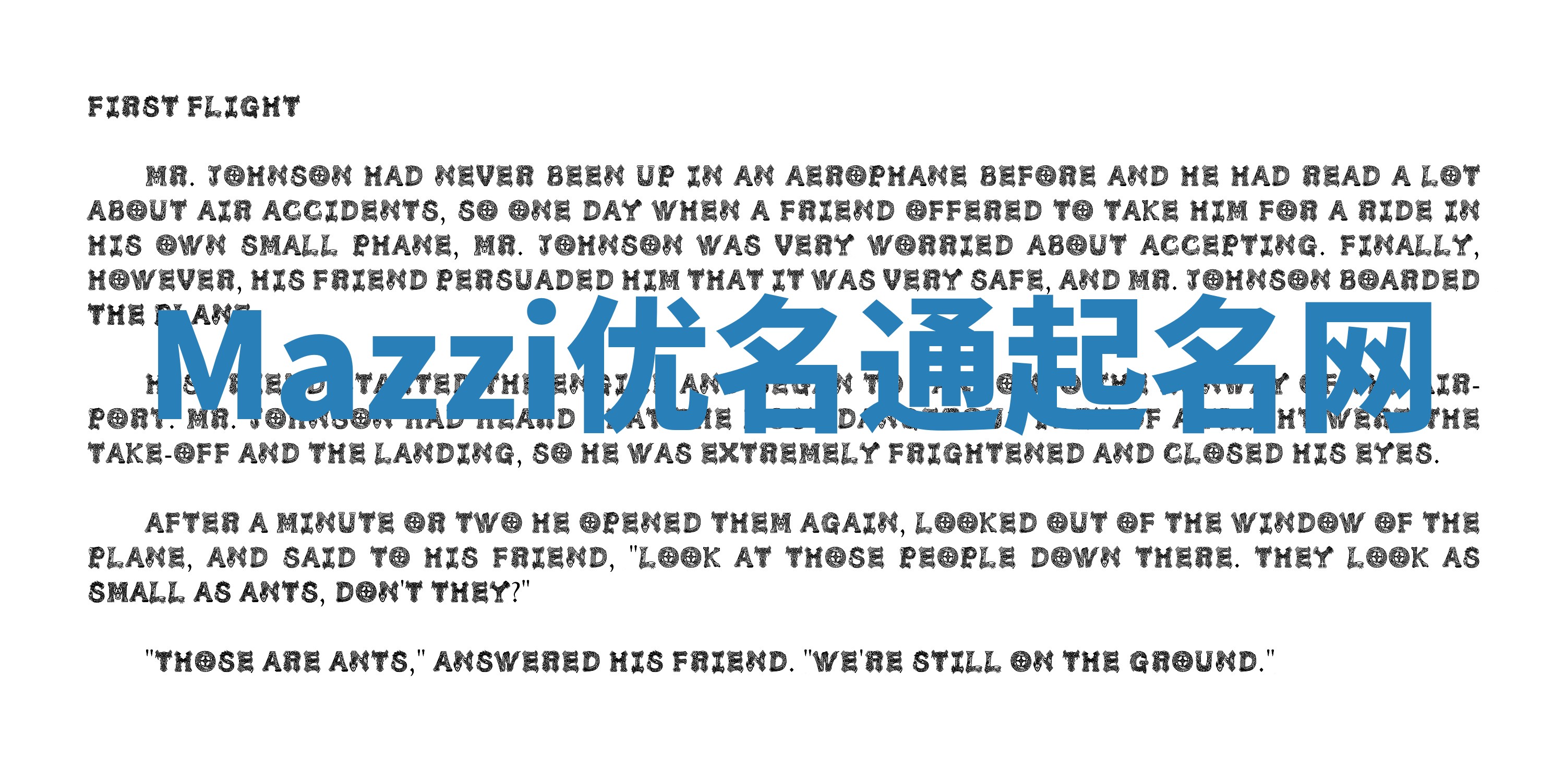 Mazzi优名通起名网