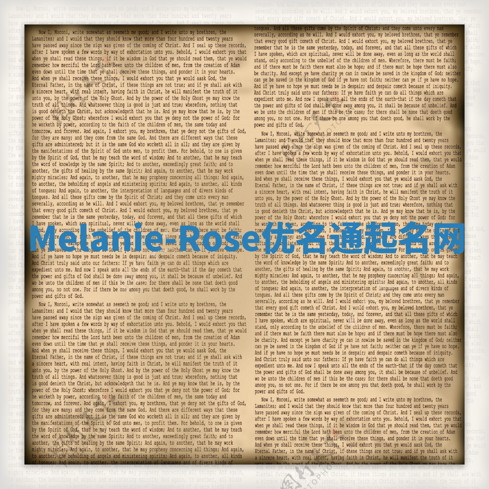 Melanie-Rose优名通起名网