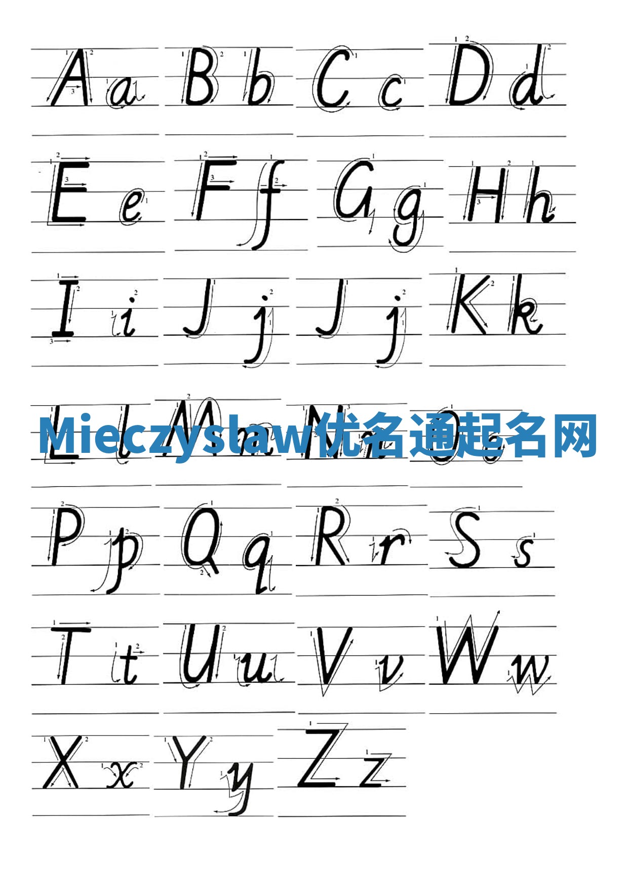 Mieczyslaw优名通起名网