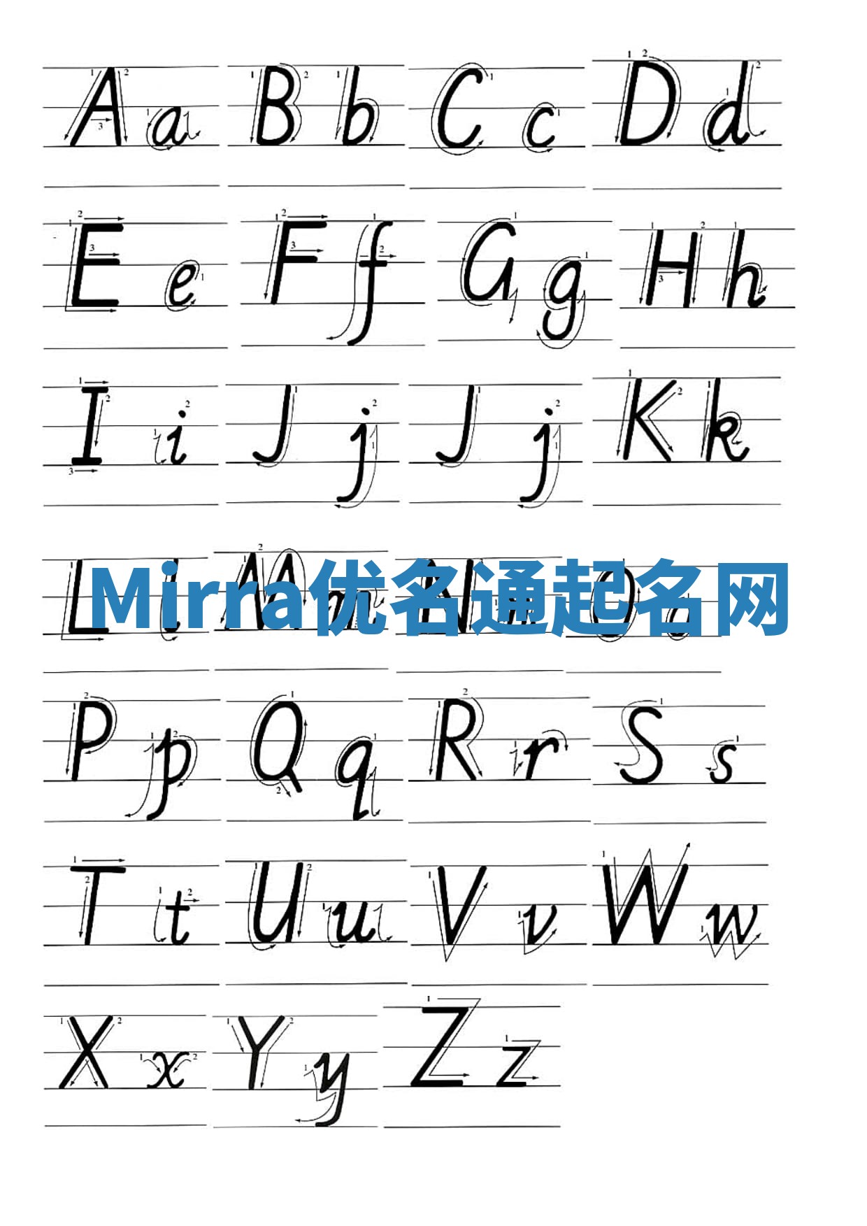 Mirra优名通起名网