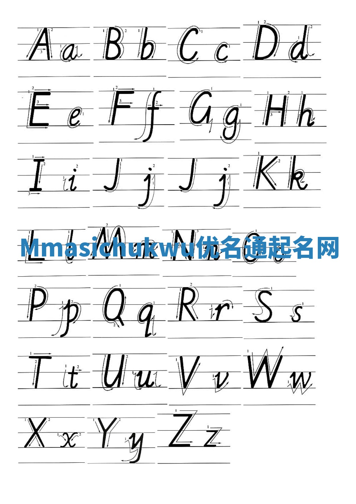 Mmasichukwu优名通起名网