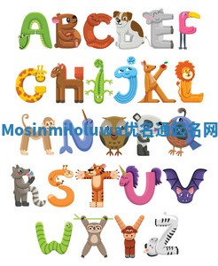 Mosinmiloluwa优名通起名网