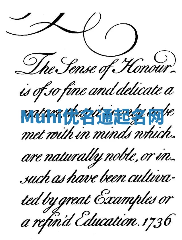 Muhi优名通起名网