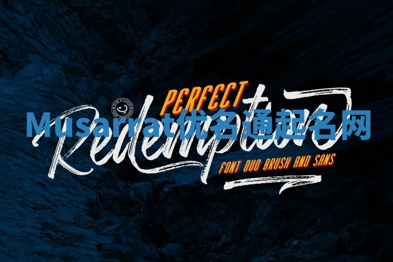 Musarrat优名通起名网 Musarrat优名通起名网