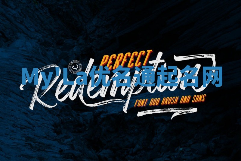 My'La优名通起名网