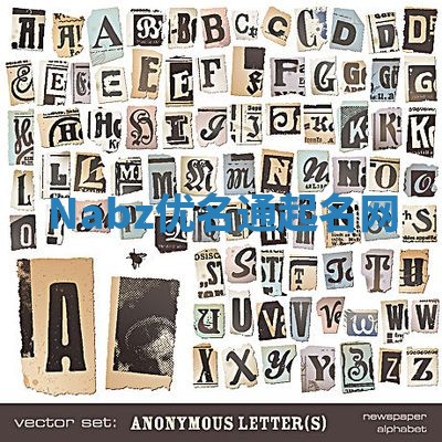 Nabz优名通起名网