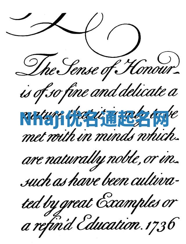 Nhaji优名通起名网