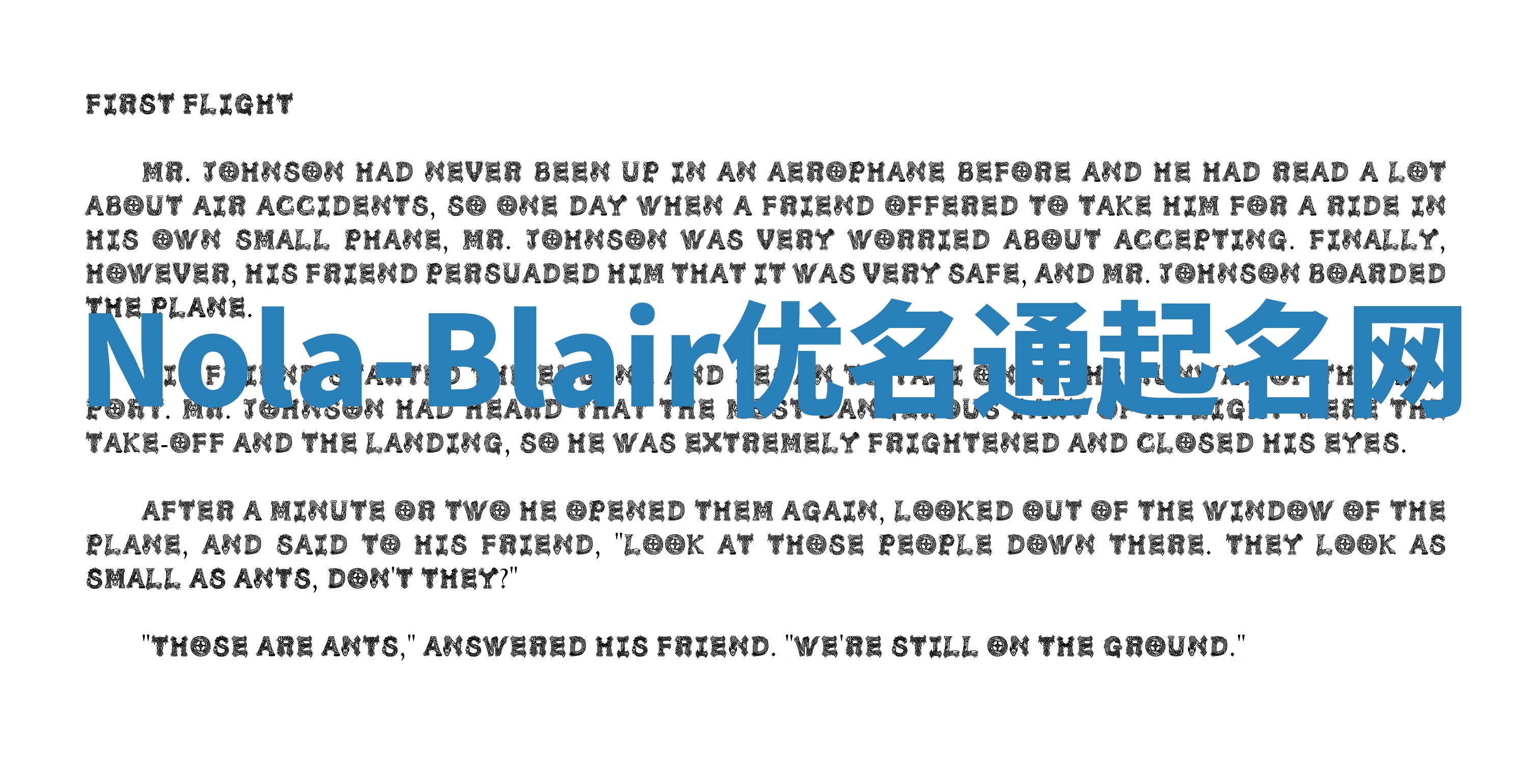 Nola-Blair优名通起名网