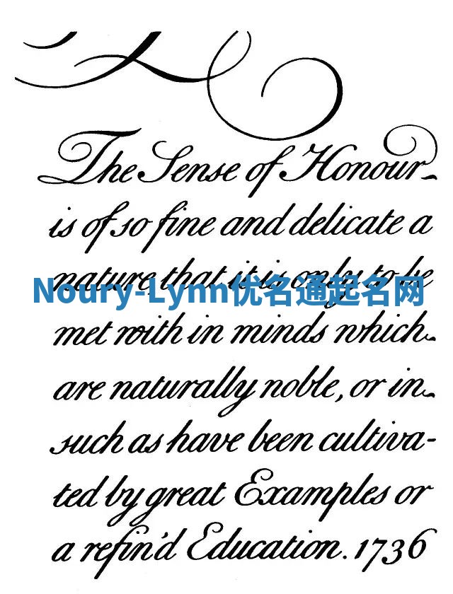 Noury-Lynn优名通起名网