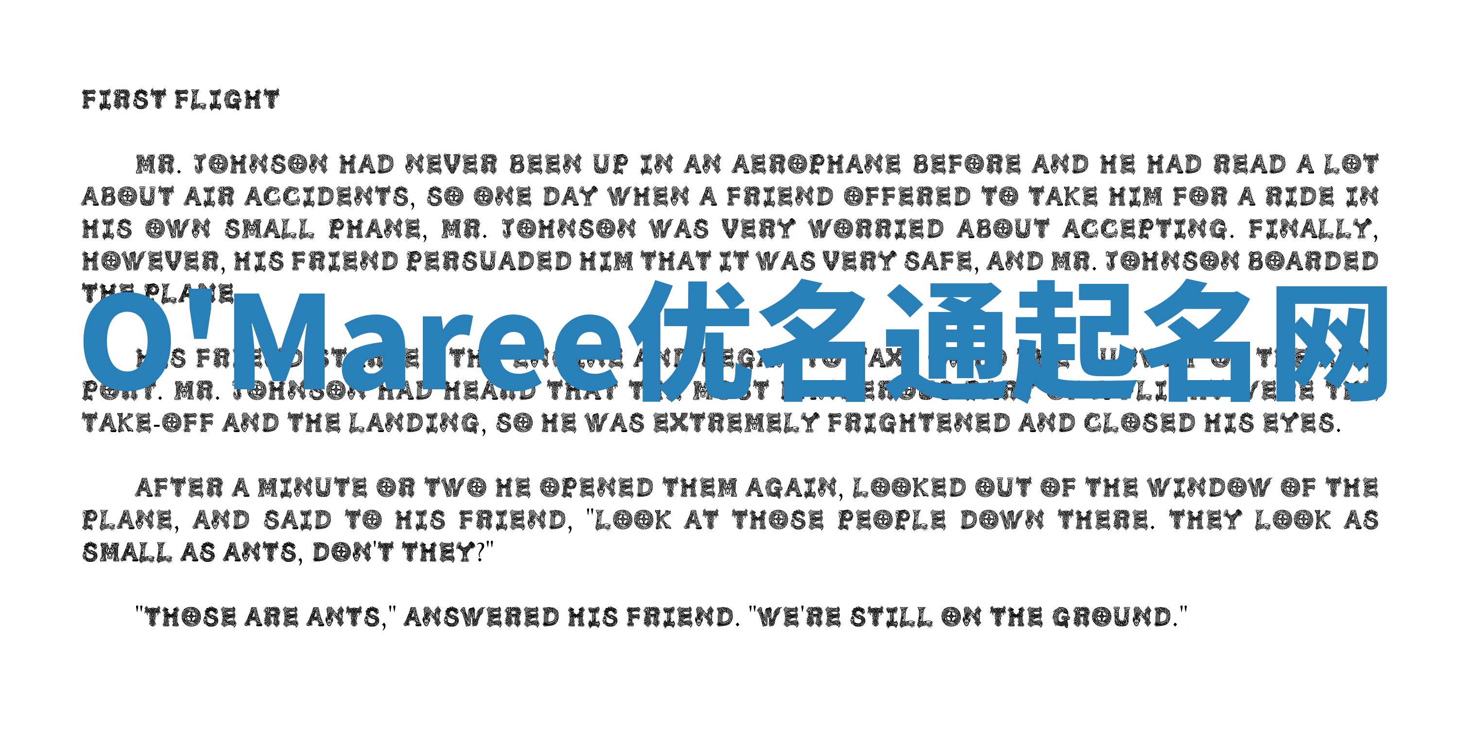 O'Maree优名通起名网