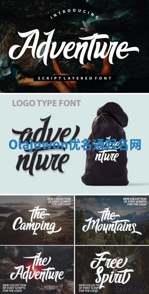 Olajuwon优名通起名网 Olajuwon优名通起名网