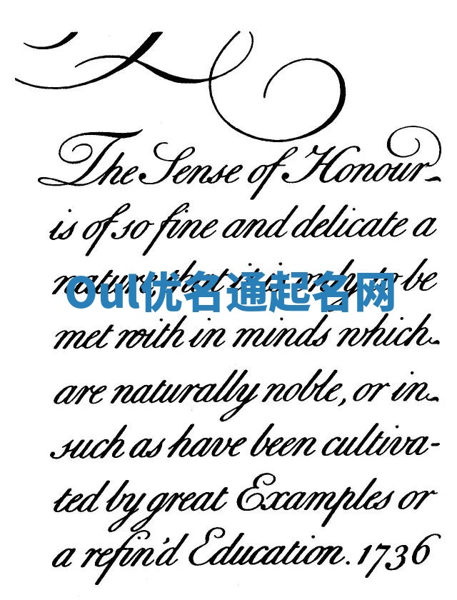 Oul优名通起名网