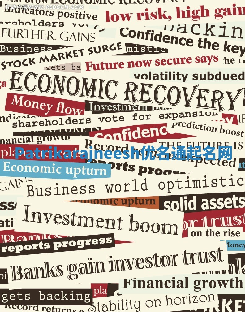 Patrikarajneesh优名通起名网