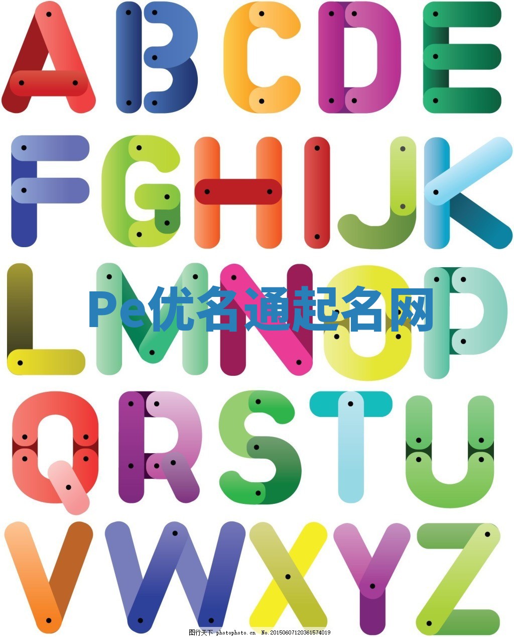 Pe优名通起名网