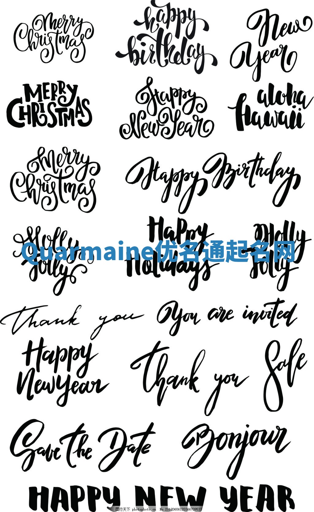 Quarmaine优名通起名网