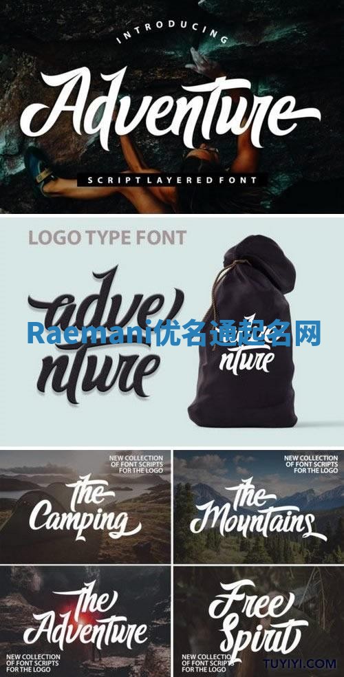 Raemani优名通起名网