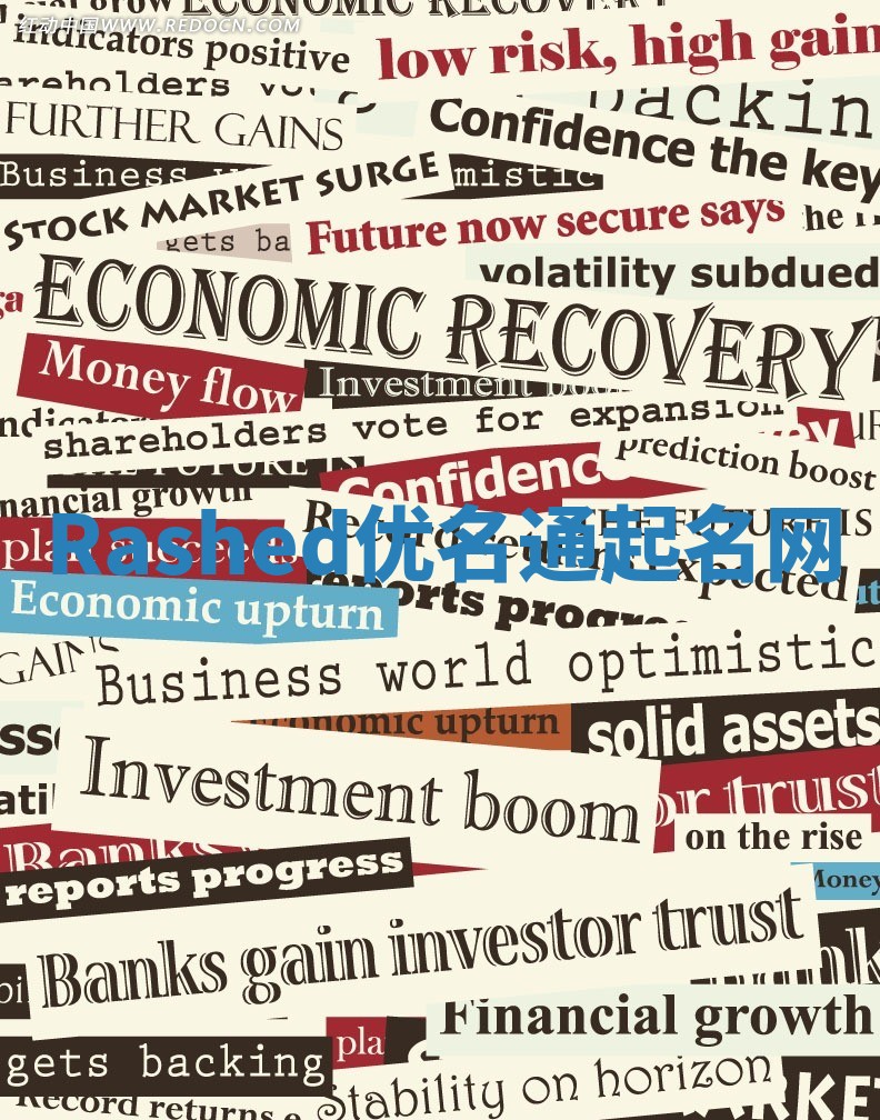 Rashed优名通起名网