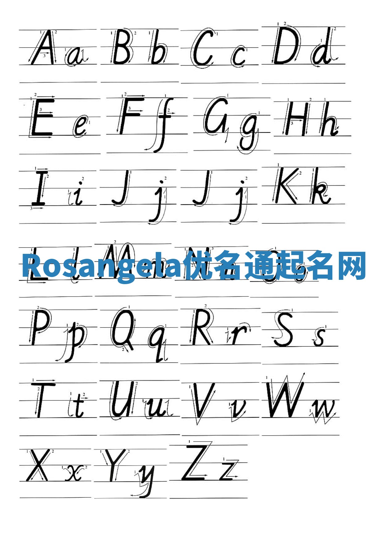 Rosangela优名通起名网