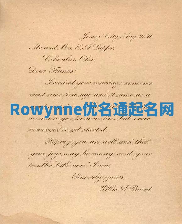 Rowynne优名通起名网