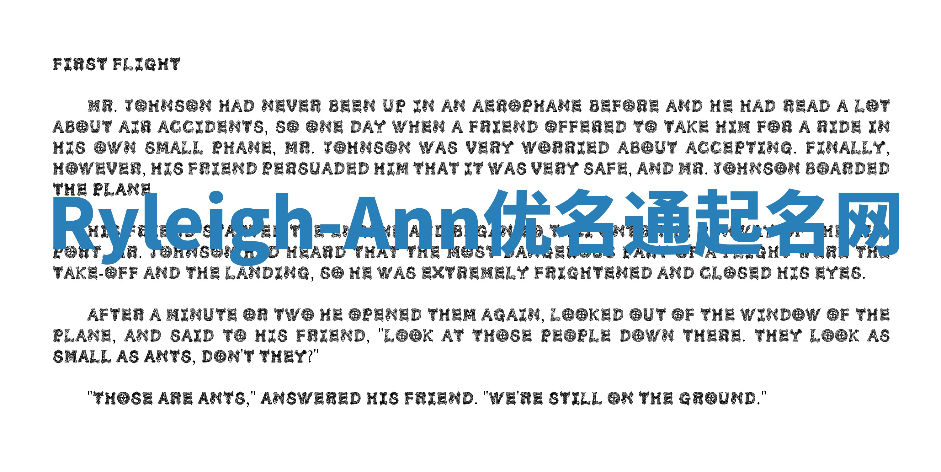 Ryleigh-Ann优名通起名网