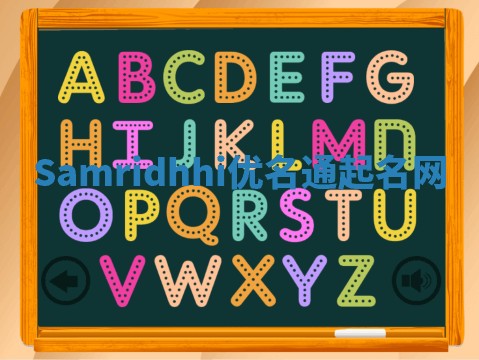 Samridhhi优名通起名网