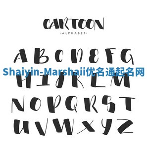 Shaiyin-Marshaii优名通起名网