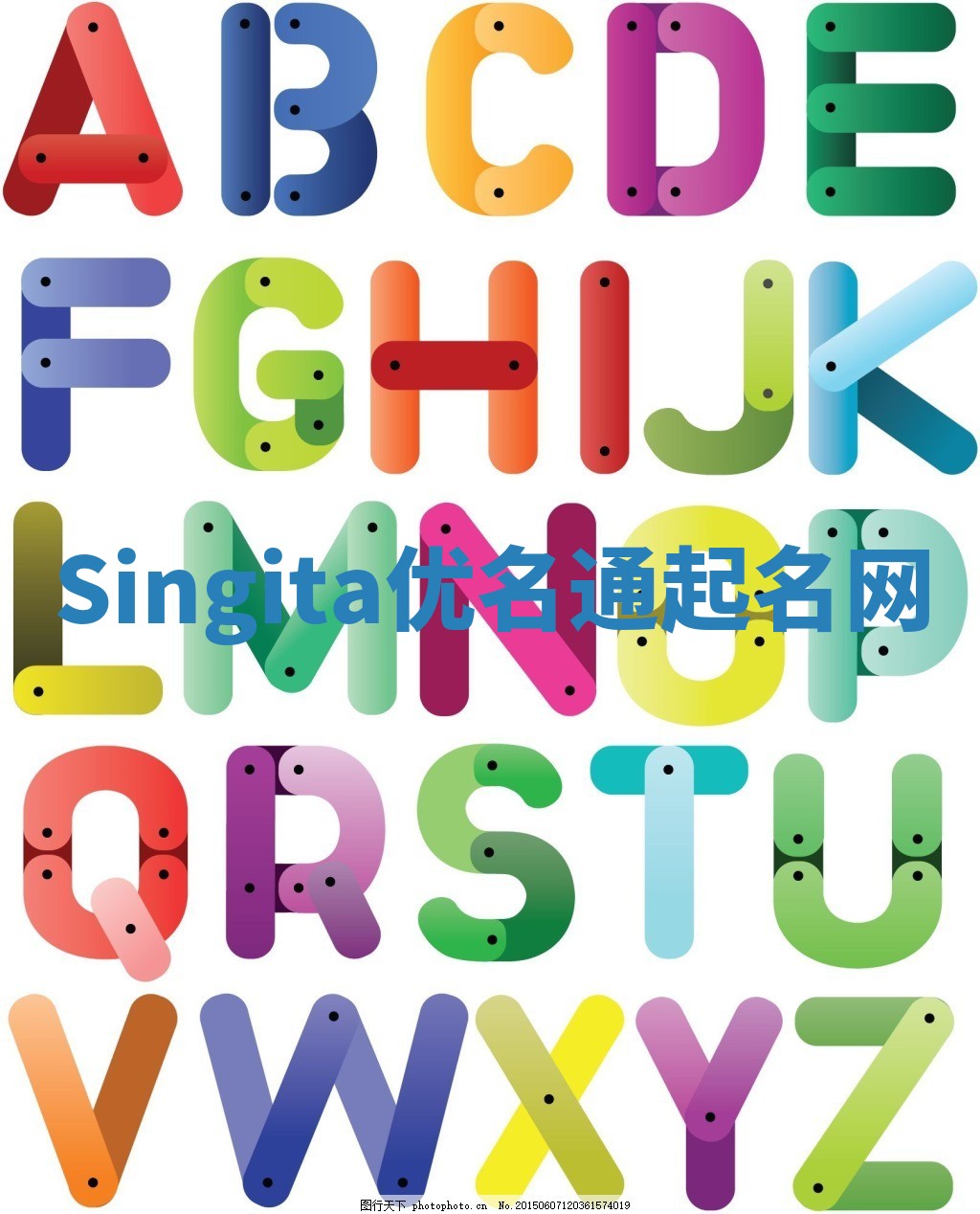 Singita优名通起名网