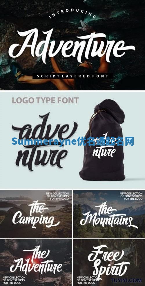 Summerayne优名通起名网