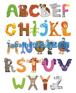 Tabathe优名通起名网