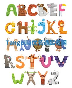 Tangelia优名通起名网