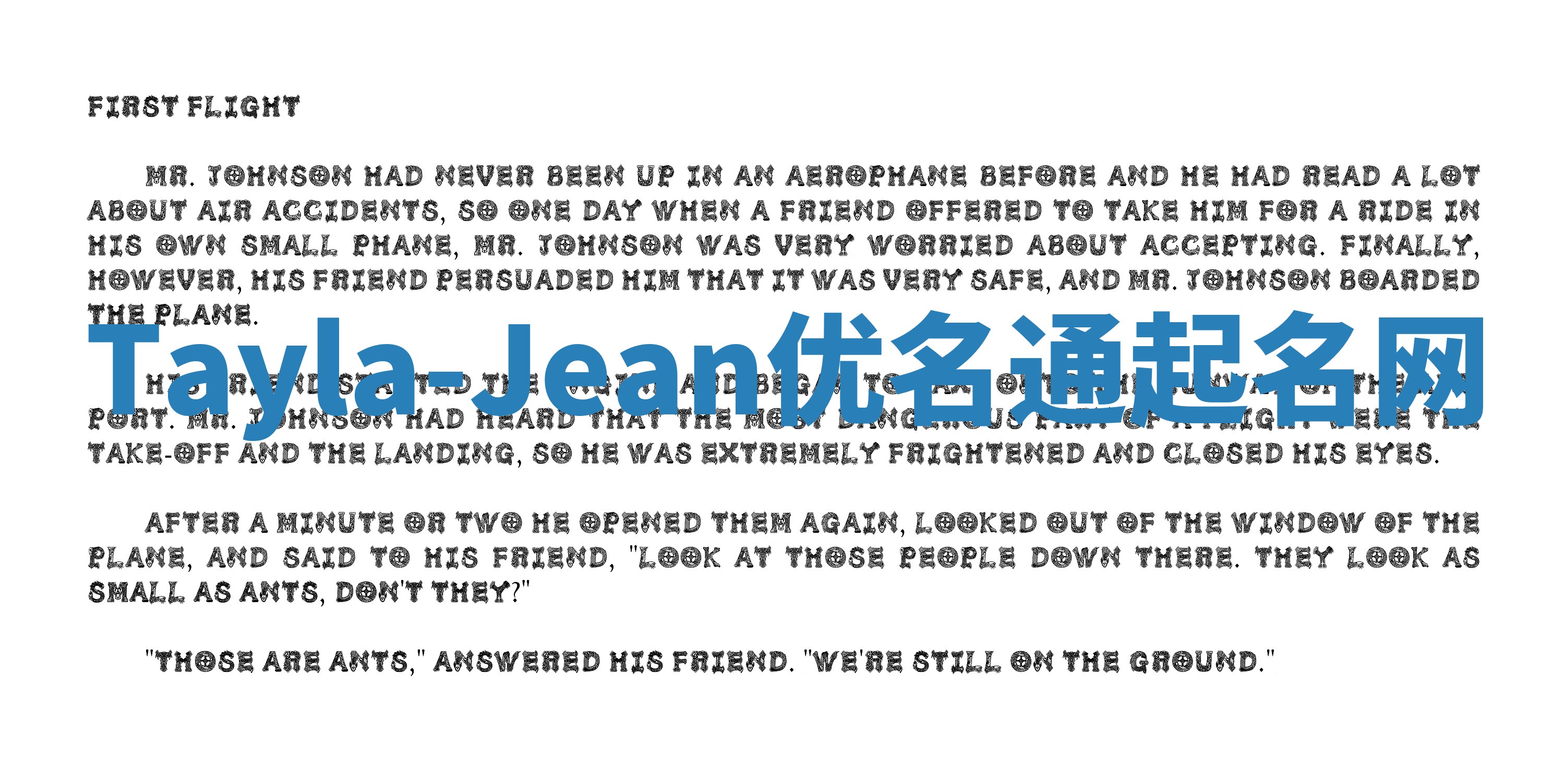 Tayla-Jean优名通起名网