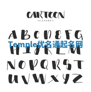 Temple优名通起名网