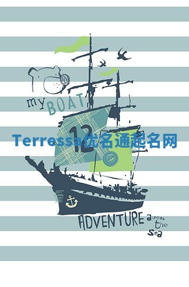 Terressa优名通起名网