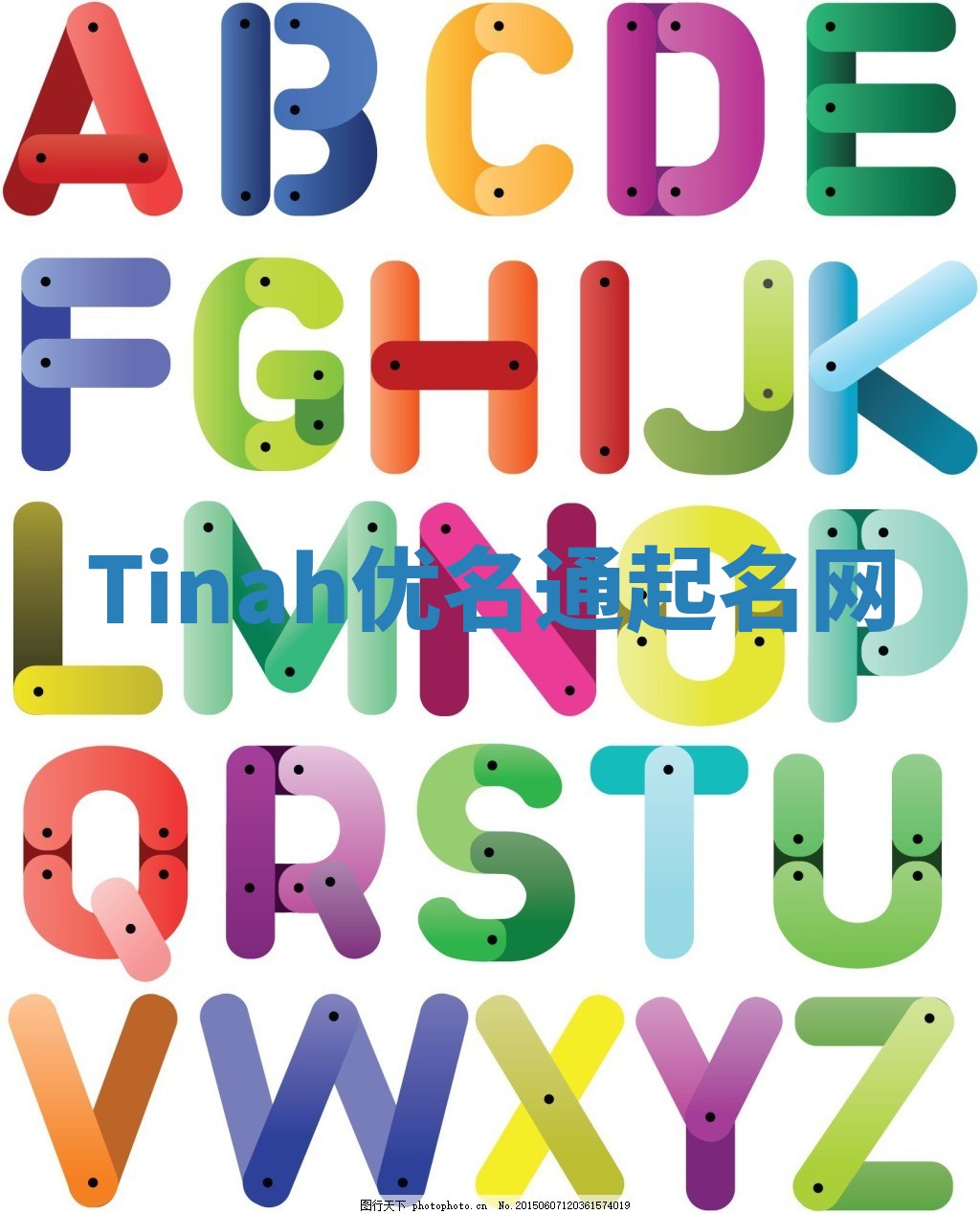 Tinah优名通起名网
